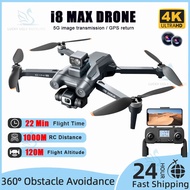 i8 MAX Drones GPS Positioning 4K HD Camera 360 ° Omnidirectional Laser Obstacle Avoidance 5G WIFI Mi