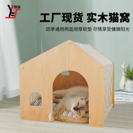 Kennel Pet Small Dog Teddy Indoor Dog House Four Seasons Universal Winter Warm Dog House Dog