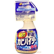 *現貨*KAO花王 - 浴室強力除霉泡沫噴霧 清潔劑 400ml