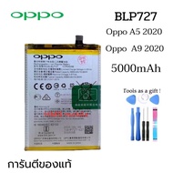 แบตเตอรี่ แท้ Oppo A31 2020 BLP727 5000mAh ประกัน 3 เดือน แบต Oppo A31 2020 battery BLP727