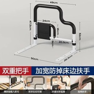 新款床邊扶手老人起身輔助器家用床邊護欄安全防摔起床助力架