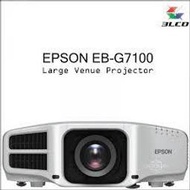 EPSON EB-G7100投影機/原廠公司貨