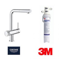 Grohe - GROHE 高儀 Blue Pure Minta 二合一濾水廚房拉出式龍頭配 3M AP2 405G套裝連免費安裝