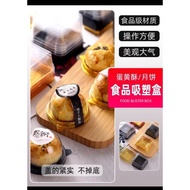 mooncake tray with cover 50 sets 50,60-80g,100-125g