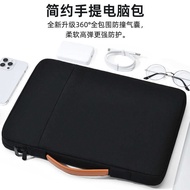 2025 Laptop Computer Bag 53cm Suitable for Rescuer RY79000P HP Gun God 9 Days Selection 6pro Airbag