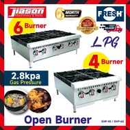 FRESH EHP4S / EHP6S 4 / 6 Open Burner with Frame 2.8kPa (LPG Gas)