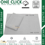 Bath Mat Hotel Floor Towel Bathroom Carpet 100% Pure Cotton Bath Mat Soft 50cm*80cm 300gms 55x85cm 4