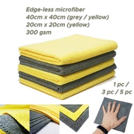 EDGELESS MICROFIBER TOWEL CLOTH 300GSM -  20CM x 20CM / 40CM X 40CM - GREY / YELLOW / BLUE