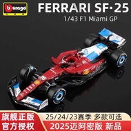 Bimeigao f1 Model 1: 43 Formula Car Toy Leclair