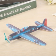 Etoy Store วัสดุโฟมของเล่นเพื่อการศึกษาเครื่องร่อนเครื่องบินของเล่น1ชิ้นเกมคลาสสิก DIY ประกอบโมเดลเครื่องบินเครื่องบินของเล่นสีแบบสุ่ม