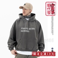Taoyuan Shipping+Receipt Lanhai Men's Clothing|2025 Autumn Winter Street Wear Painter erd Melancholy