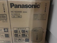 全新國際牌3L微電腦熱水瓶NC-EG3000