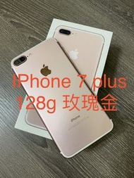 iPhone 7 Plus 128g  玫瑰金 蘋果 7+ apple