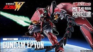 [日版全新］Metal Robot 魂 艾比安
