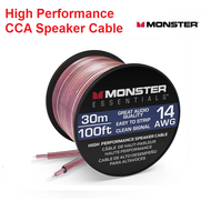 15m / 30m Monster High Performance 14AWG Speaker Wire Copper Cable Spool - Monster Speaker Cable