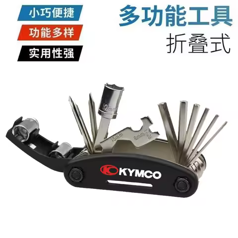 For KYMCO CV3 AIR150 DTX360 Super 89 Sento Like 50 Racing H X 150 Accessories Scooter Multifunction 