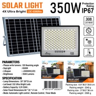 Lumira Solar Light 4X LED Ultra Bright รุ่น LSC-028 4X Ultra Bright ไฟสปอร์ตไลท์โซล่าเซลล์ ไฟถนนโซล่