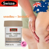 Swisse Calcium + Vitamin D3 90 Tablets + D3 Dietary Supplement 12353