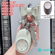AION beautiful car key cover keychain for Aion UT Aion RT Aion V EV Gen2 SUV Aion ES tpu car key cas