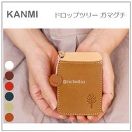【日本製 】日本 KANMI 手作 真皮 牛皮 自然系 小樹 壓印 證件夾 票卡夾 卡片夾 卡套 六色