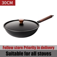 (30CM+CAST IRON LID) Authentic Japanese Wok Non Stick Wok Iron Pot Cookware Deep Frying Pan Wood Han