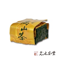 [Famous Pond Tea Industry] Alishan Jinxuan Alishan Alpine Oolong Alishan Light Baking Taiwan Alpine 