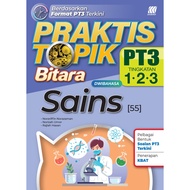Sasbadi: Praktis Topik Bitara: Sains + Science: Tingkatan + Form 1, 2, 3: PT22PSA: 9789837728240