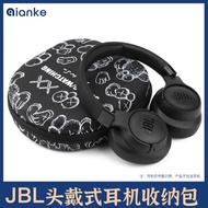 Suitable For JBL T780NC Storage Bag T770NC Headphone Bag T760NC Protective Cover Hard Shell Box
