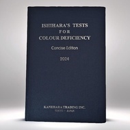 Ishihara Test Chart Books, for Color Deficiency
