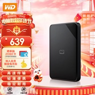 西部数据(WD) 4TB 移动硬盘 USB3.0 Elements SE 新元素系列2.5英寸 机械硬盘 高速传输 轻薄便携 存储备份