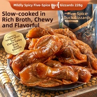 BESTORE | Spicy Duck Gizzard Snack
