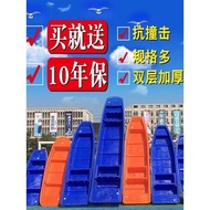 Plastic boat, small boat, fishing boat, fiberglass boat, inflatable boat, aquaculture fishing boat, 