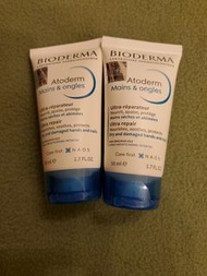 (2024年2月到期)  Bioderma Atoderm Hand Cream Ultra Repair Dry and damaged hands and nails 柔潤護手霜 50ml x 1