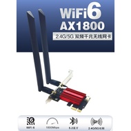 [Diimport] AX1800 WIFI6 5G Dual-Band Gigabit PCIE Kad Rangkaian Tanpa Wayar Terbina Dalam untuk Desk