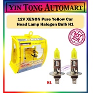 12V XENON Pure Yellow Car Head Lamp Halogen Bulb H1/H4/H3/H7/9005/9006/H11
