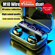 M10 Earphones Earbuds Wireless Bluetooth TWS Headsets In-Ear Bass Sports Waterproof Touch Control St