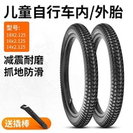 Zhengxin Bicycle Tire 14j/16/18X2.125 Children's Car Inner Tube Outer Tube 47cm Foldable Tire Inner 