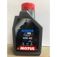 MOTUL 3000/3100/5100/7000/7100/300V SCOOTER SEMI SYNTHETIC/ FULLY SYNTHETIC / 4T OIL 100% ORI FOC YA