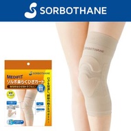 SORBOTHANE - SORBO 日本製樂樂護膝 S