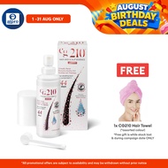 CG210 Hair & Scalp Essence Liquid (80ml)