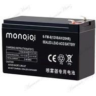 (COD) Aki Kering Original 12V 12AH / Aki Sprayer Elektrik 12v 12ah / Aki Battery12V 8Ah / Aki Kering