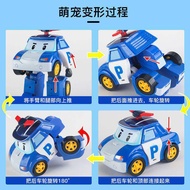 Transformed Police Car Educational Disassembly Transformed Toy Robot Ambassembly Rescue Team Childre