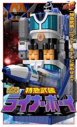 竹北kiwi玩具屋_預購10月 盒玩 SUPER MINIPLA 救急戰隊 特急武裝 列車小子 再版 免訂金