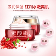 Yizhichunhong Pomegranate Makeup Cream Fresh Isolation Beauty Moisturizing Cream Isolation Cream Ski