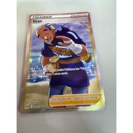 Trainer type - Pokemon Card - Iscan 192/196