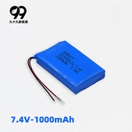 7.4V Battery 1,000mAh Credit Card Receiver Cash Receiver Security Product Polymer Mite Removal Instr