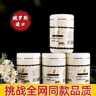 500Royal Jelly Pure Natural Fresh Rapeseed Original Jelly Royal Jelly Wild Grade Direct Supply Fresh