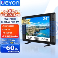 Weyon Sakura tv led digital 24 inch 25 inch HD Ready Digital Televisi Murah tv murah promo tv digita