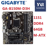 Gigabyte GA-B150M-D3H DDR4 LGA 1151 B150 B150M-D3H 64G USB3.0 b150 h110 h110m USED Desktop Motherboa