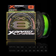 YGK X8 PE Line 2020 Original Smooth 8-strand Woven Road Fishing Line 150m 200m คุณภาพสูงสำหรับตกปลาใ